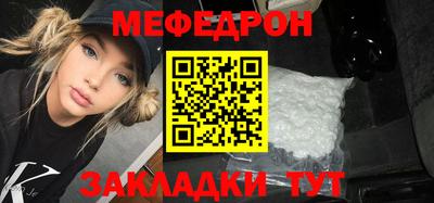 сатива Гагарин