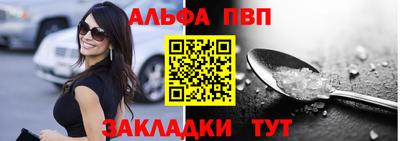 прущая мука Гатчина