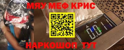 сатива Гагарин