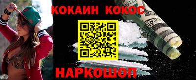 сатива Гагарин