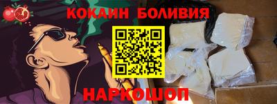 прущая мука Гатчина