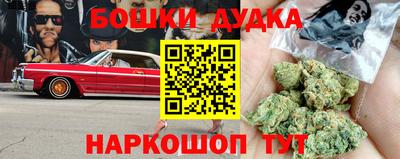 трава Гай