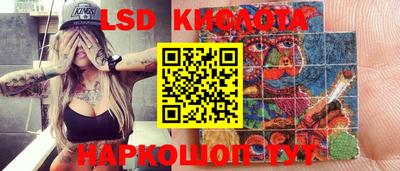прущая мука Гатчина