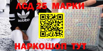 прущая мука Гатчина