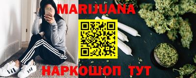 прущая мука Гатчина
