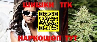 сатива Гагарин