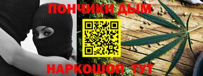 трава Гай