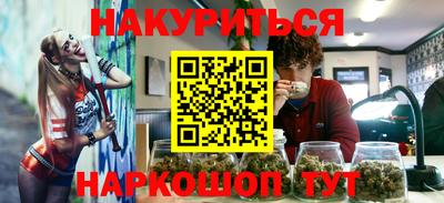 прущая мука Гатчина