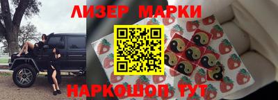 сатива Гагарин