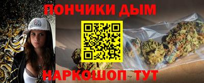 сатива Гагарин