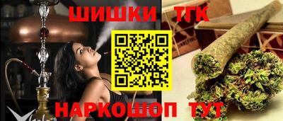 сатива Гагарин
