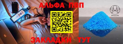 прущая мука Гатчина