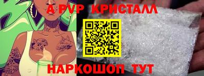 сатива Гагарин