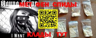 трава Гай