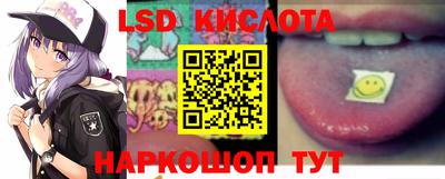 прущая мука Гатчина
