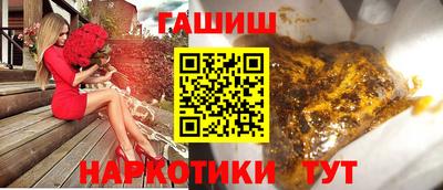 прущая мука Гатчина