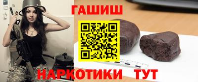 прущая мука Гатчина