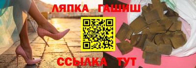 прущая мука Гатчина