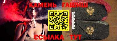 прущая мука Гатчина