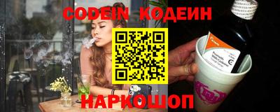 прущая мука Гатчина