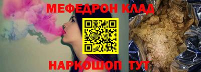 прущая мука Гатчина