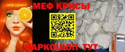 прущая мука Гатчина