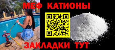 сатива Гагарин